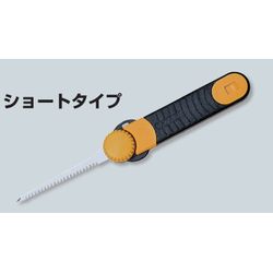 DM-KS1H キリマワシ ショートタイプ