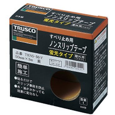 トラスコ TKNS25 蛍光ノンスリップテープ 屋外用 25mmX3m オレンジ