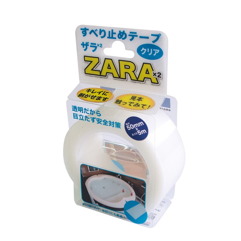 ST-42 すべり止めテープザラザラ クリア 5m巻