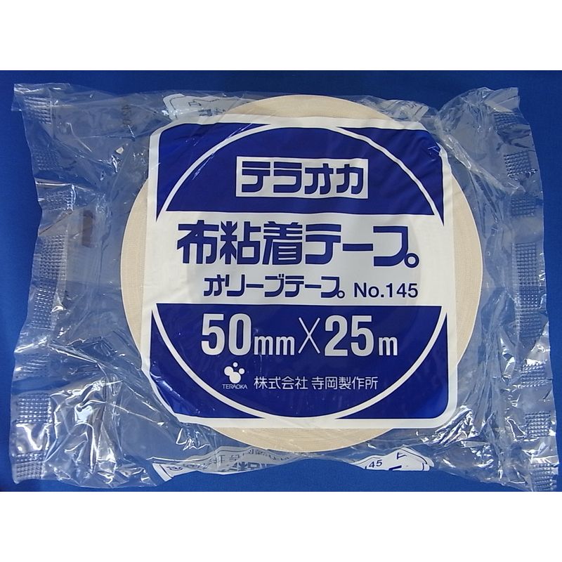 NO.145 カラーオリーブテープ 25m