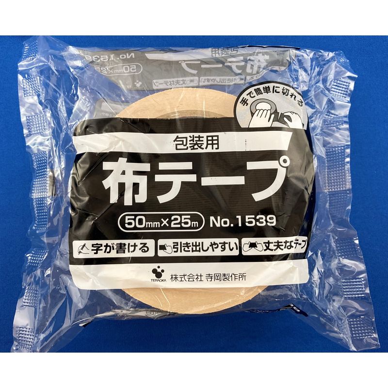 NO.1539 マルチオリーブテープ 25m