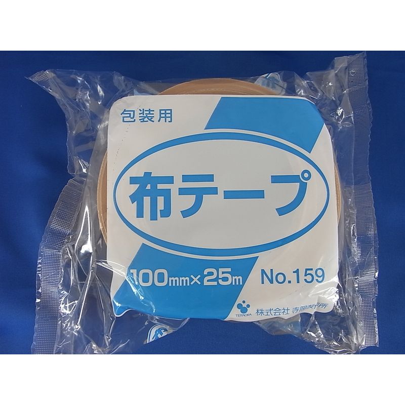 NO.159 ライトオリーブテープ クリーム 25m