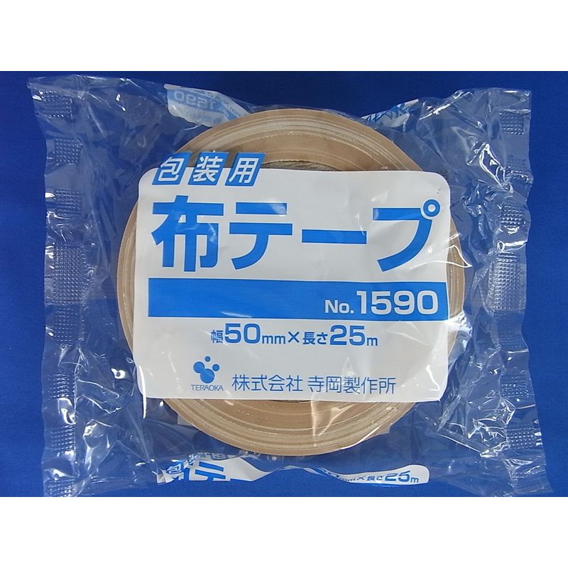 NO.1590 ライトオリーブテープ クリーム 25m