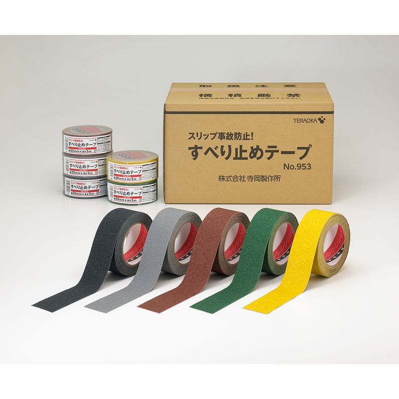 NO.953 すべり止めテープ 50mmx5m
