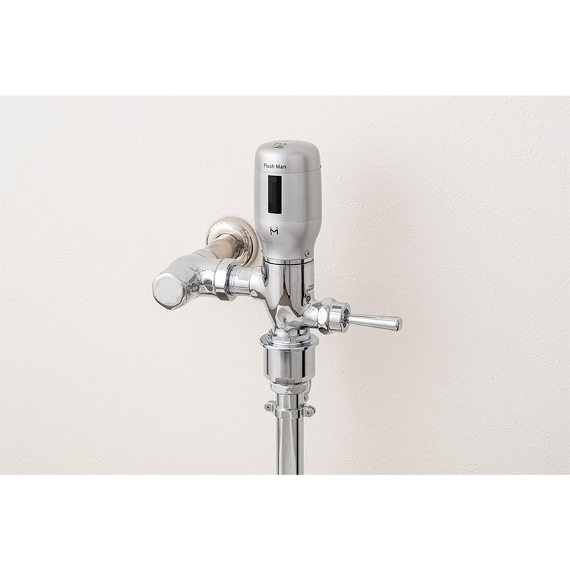 FMN150 フラッシュバルブ用 汚物流し便器用センサー Flush Man