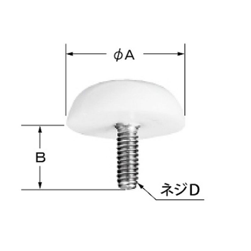 LIXIL 16-07 化粧キャップ(樹脂製)