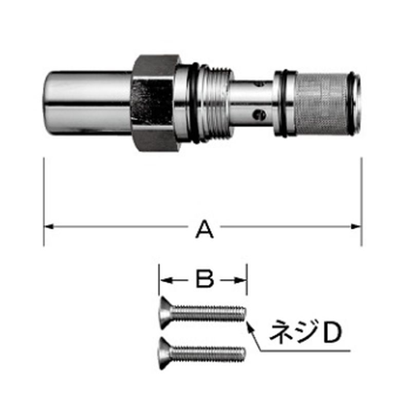 LIXIL A-1809-10 CF-711PK(S)用押ボタン標準プラス10mm