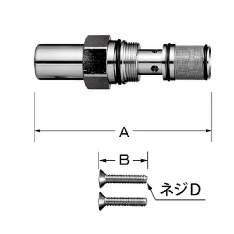 LIXIL A-1809-20 CF-711PK(S)用押ボタン標準プラス20mm