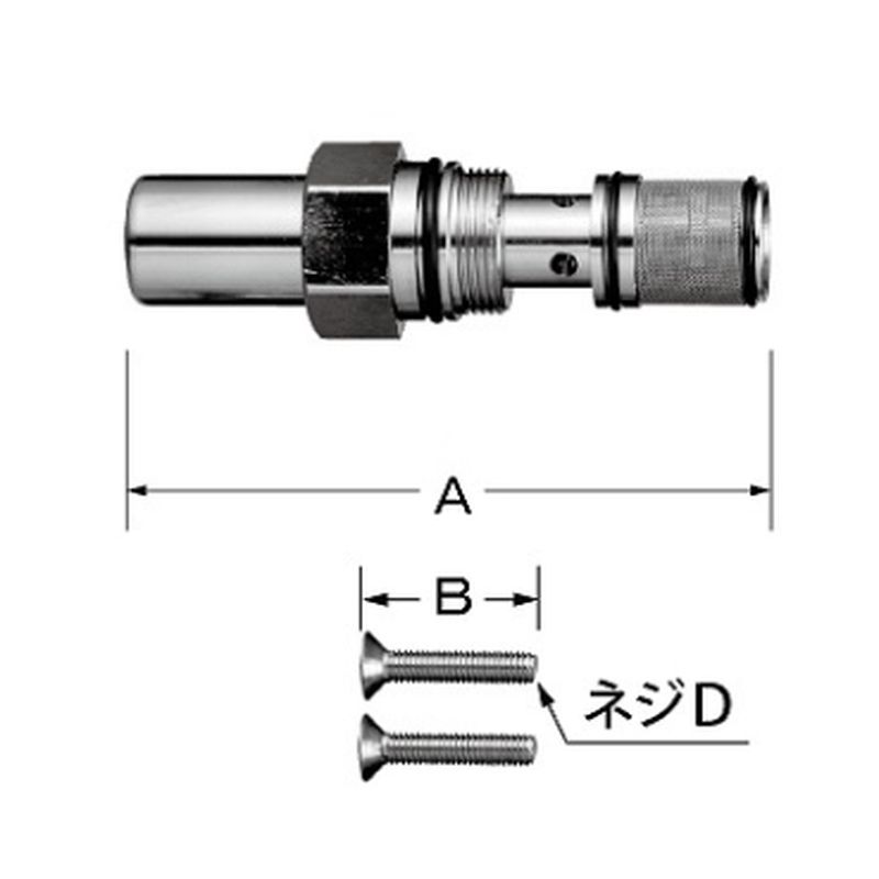 LIXIL A-1809-30 CF-711PK(S)用押ボタン標準プラス30mm