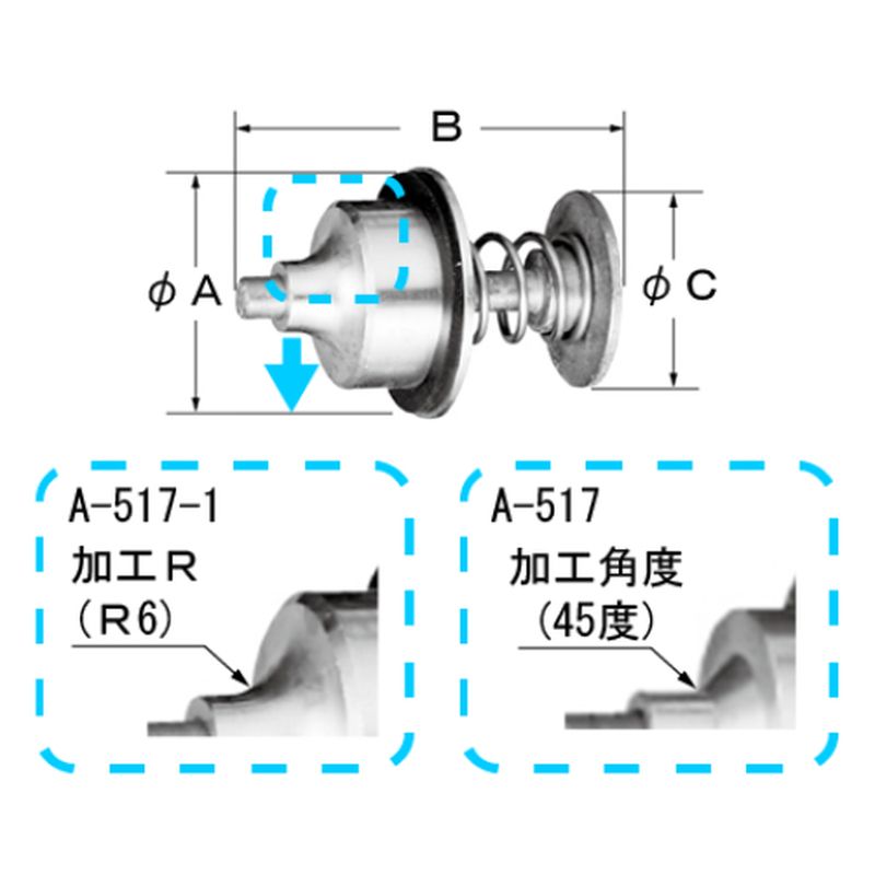 LIXIL A-517 低圧大便フラッシュ用ハンドル元ネジ部(メートル用)