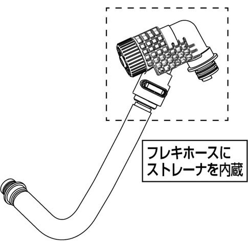 LIXIL 322-1149-62 給水ホース(620mm)