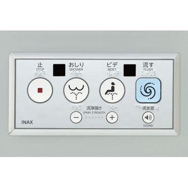 LIXIL CWA-118 大型埋込リモコン