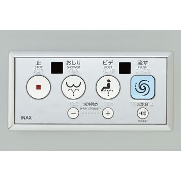 LIXIL CWA-123 大型埋込リモコン(100V式･機能/流水音)