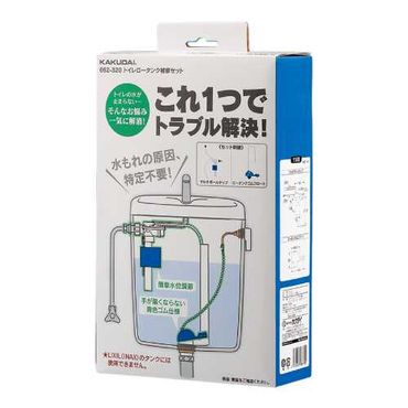 カクダイ 662-320 トイレロータンク補修セット