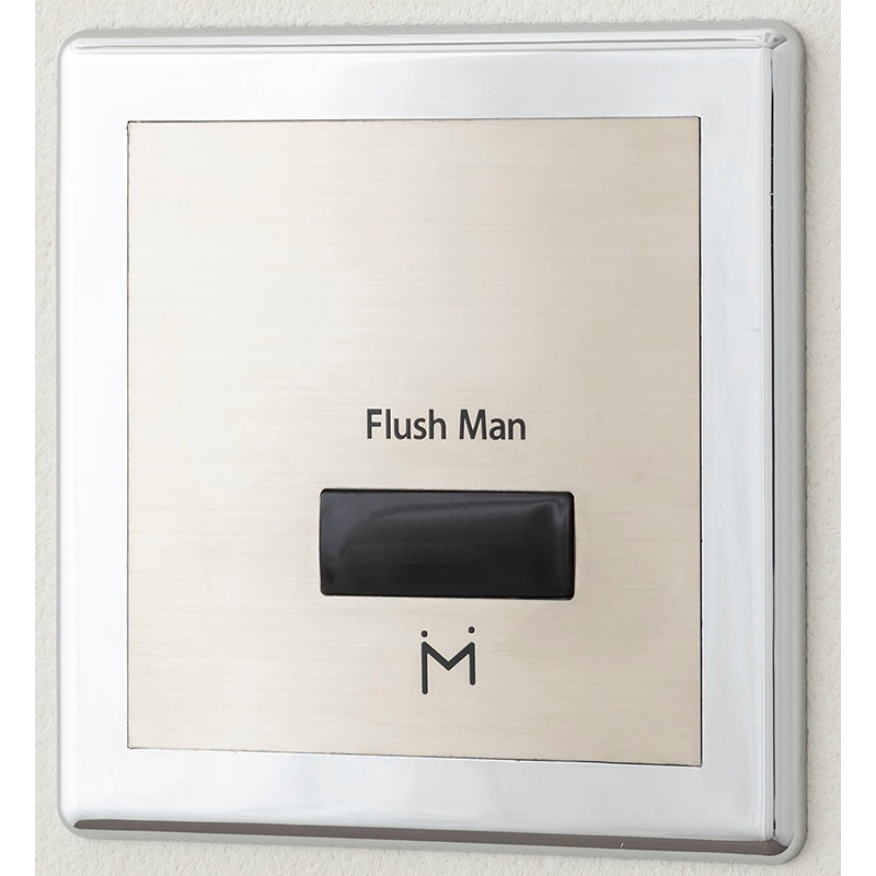 FM8TWA 壁埋め込み式小便器改装用センサー 100Vタイプ Flush Man