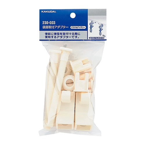 カクダイ 230-004 便座取付アダプター ホワイト
