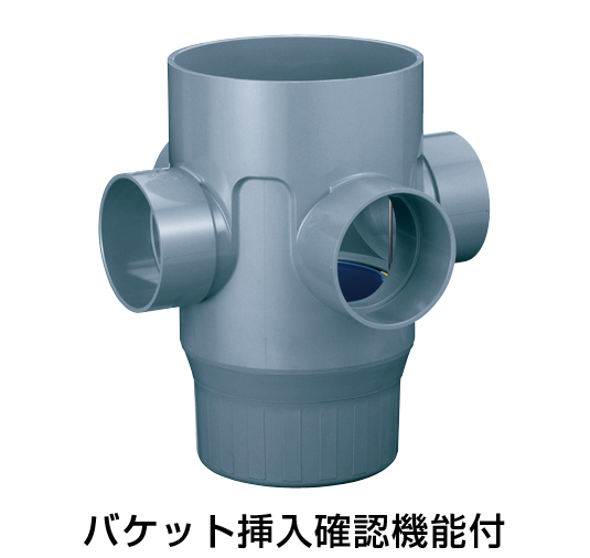 アロン化成 AM-90WY 雨マス 90°両側合流