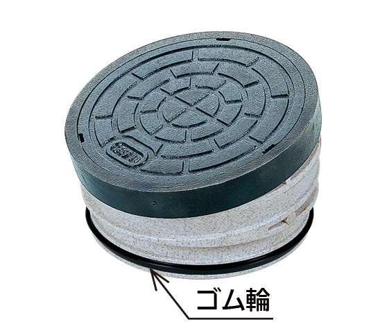 アロン化成 ICOR-AF ワンタッチ開閉密閉式 鋳鉄製蓋 (汚水)