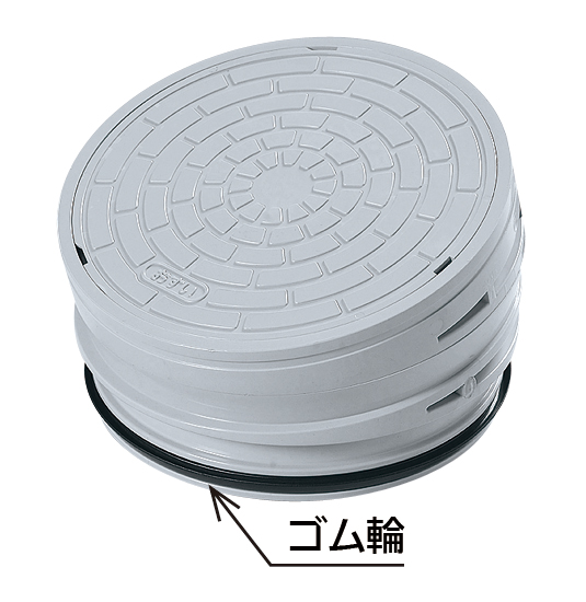 アロン化成 ICOR-HK ライト ワンタッチ開閉密閉式傾斜地用塩ビ製蓋 (おすい)