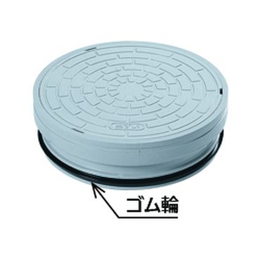 アロン化成 ICOR-H ライト ワンタッチ開閉密閉式塩ビ製蓋 (おすい)