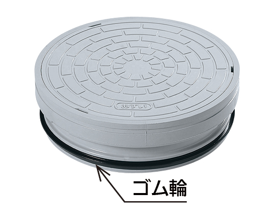 アロン化成 ICOR-H ライト ワンタッチ開閉密閉式塩ビ製蓋 (文字無)