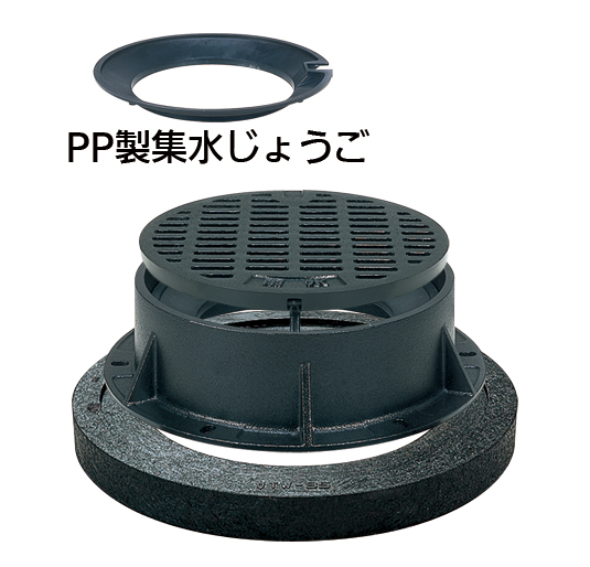アロン化成 WPHA-35 鋳鉄製防護蓋 バール穴式･蓋裏蝶番付 T-25
