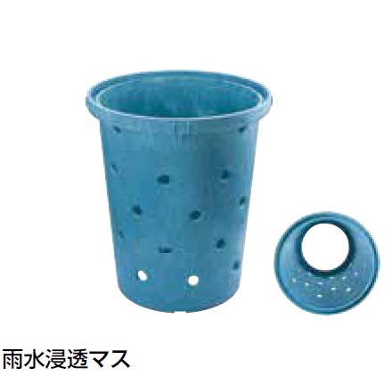 雨水浸透マス ポリプロピレン製雨水マス