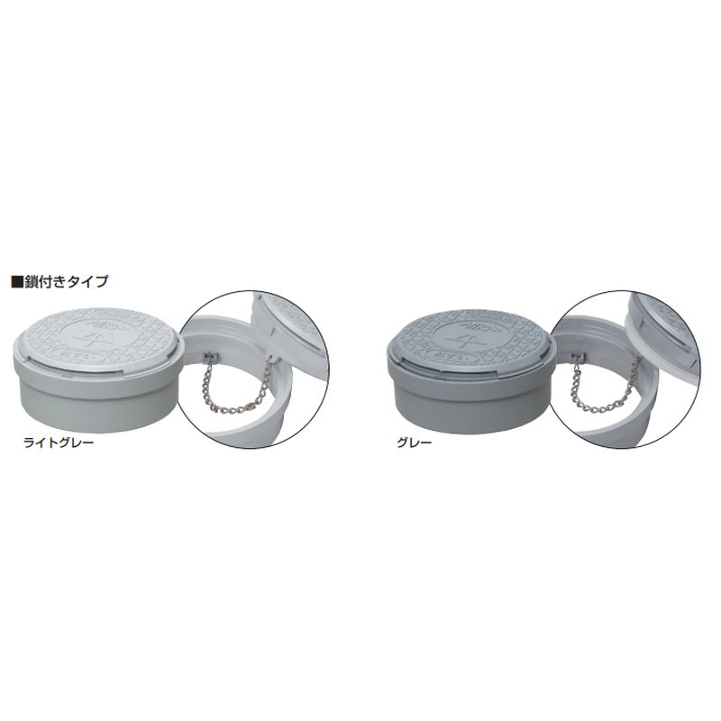 AKF-150K 圧力開放蓋鎖付きタイプ