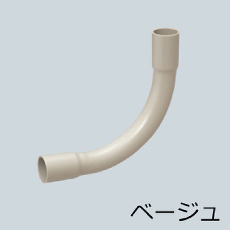 N ノーマルベンド