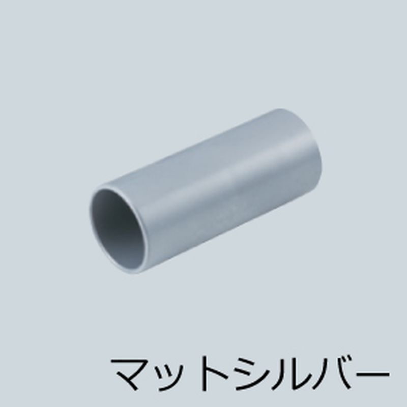 PVF-MS-T TSカップリング(ストレートタイプ)