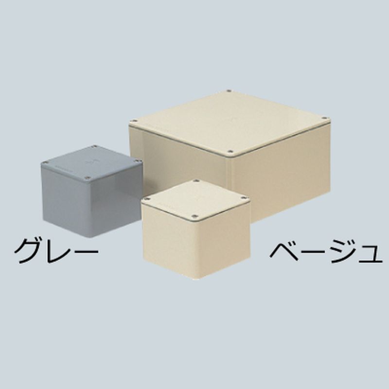 PVP-A 防水プールボックス(平蓋)正方形(ノック無)