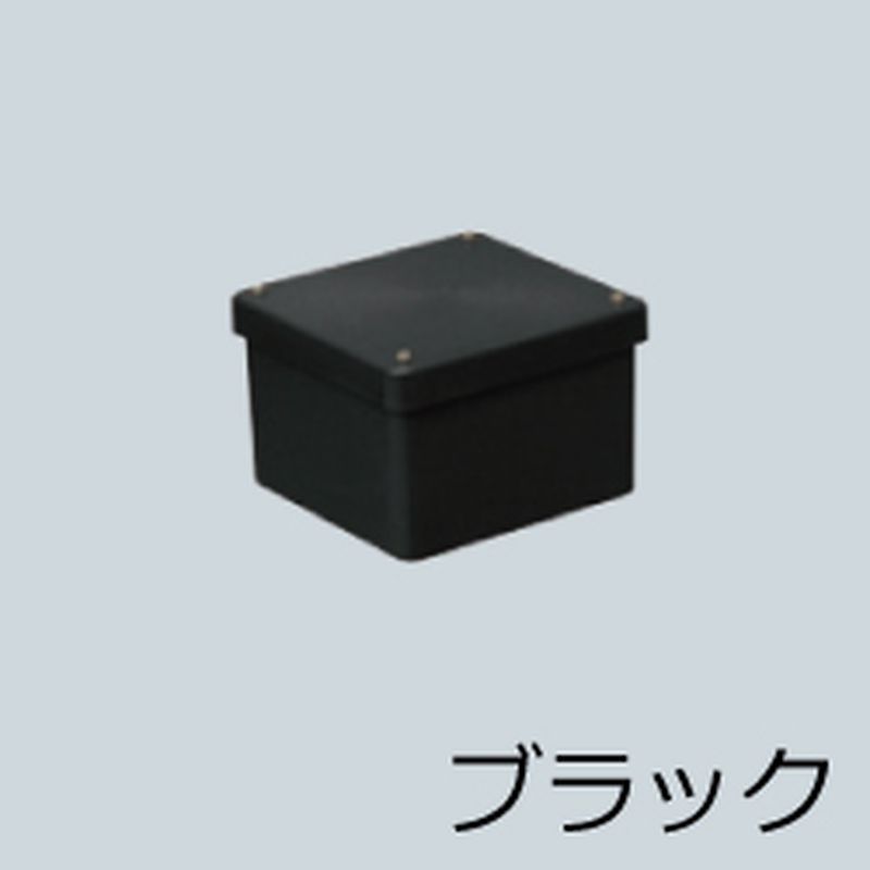 PVP-B 防水プールボックス(カブセ蓋)正方形(ノック無)