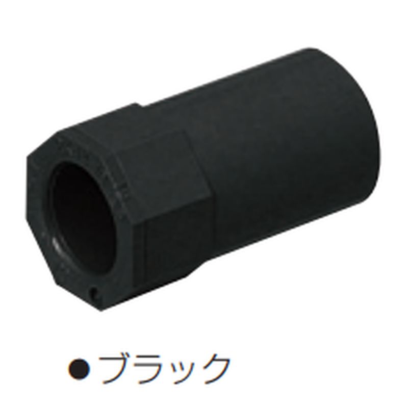 2K 2号コネクタ