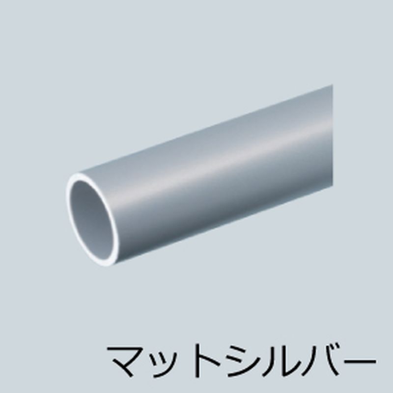 VE-MS2 硬質ビニル電線管(J管)