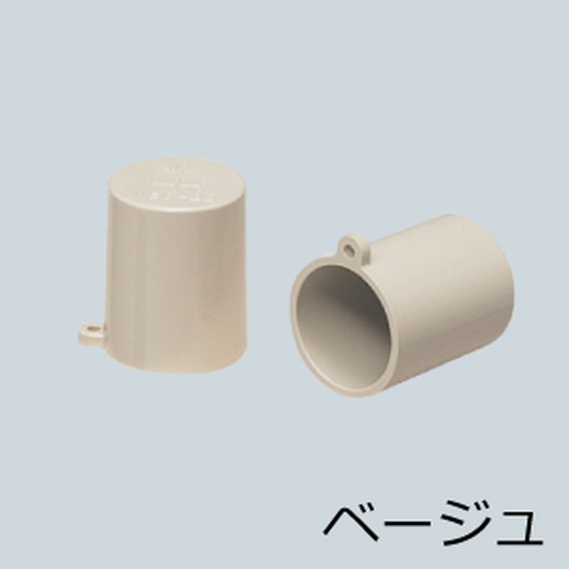 VEC 管端キャップ