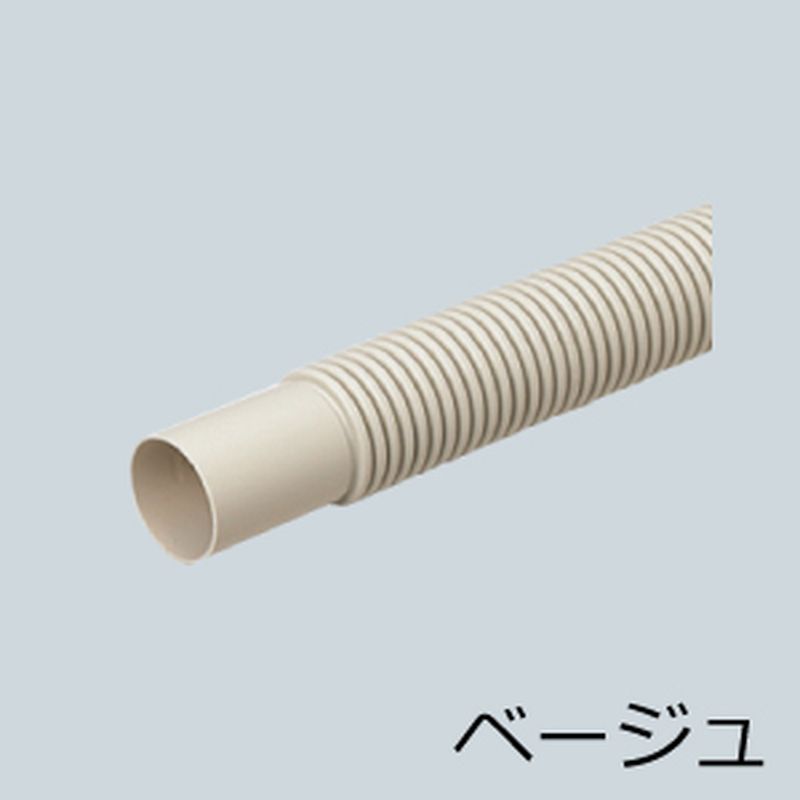 VEU フレキシブルベンド