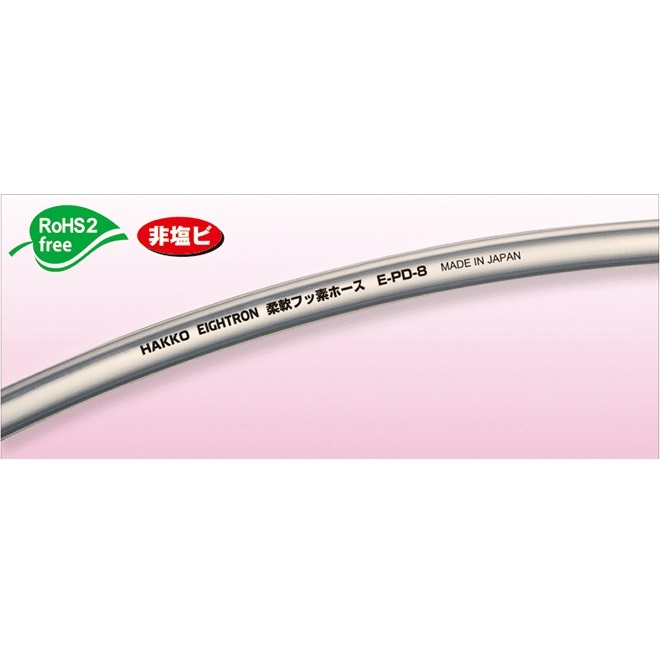 E-PD 柔軟フッ素チューブ(透明) 2mmx4mm