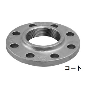 No.170 コート 10Kフランジ ダクタイル製合フランジ