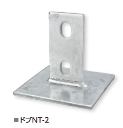 N-501531 NT-2(溶融亜鉛めっき) アングル組立パーツ