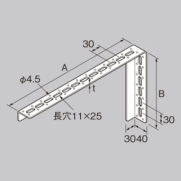 BUL L型ブラケット L-40SPタイプ(片面長穴釘穴付)ユニクロ