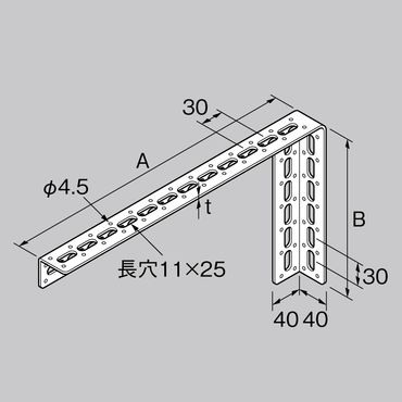 BUL L型ブラケット L-40WPタイプ(両面長穴釘穴付)ユニクロ