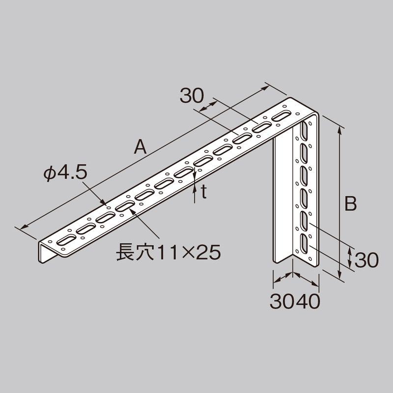 Z-BUL L型ブラケット L-40SPタイプ(片面長穴釘穴付)ドブメッキ