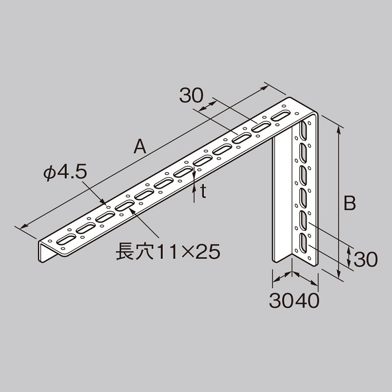 S-BUL L型ブラケット L-40SPタイプ(片面長穴釘穴付)ステンレス