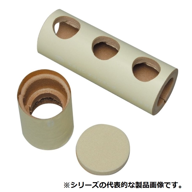 セキスイ ペックスヘッダー用保温カバー 3P