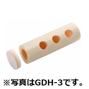 GDH 保温材 連鋳ヘッダー用