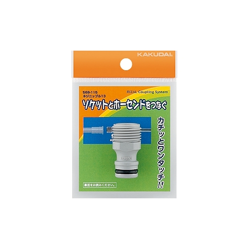 カクダイ 568-119 ゴム口金 厚さ30