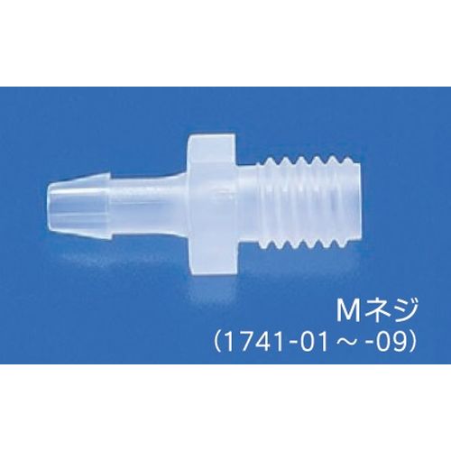 MHS-M アラムミニハーフコネクター (Mネジ)(1袋10個入)