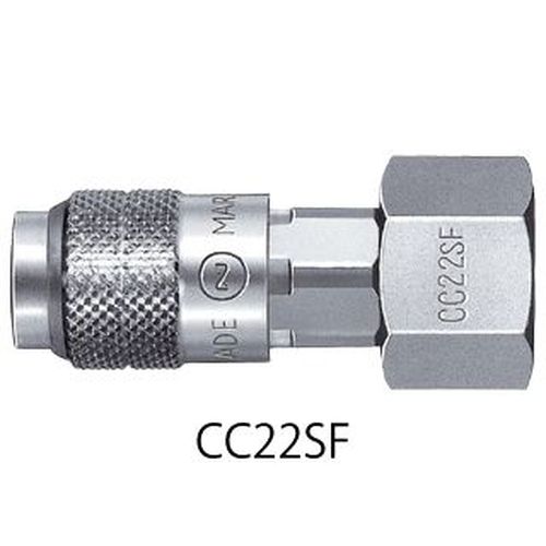 CC-SF ミニコック 低圧用 SF型 容器取付用ソケット 真鍮