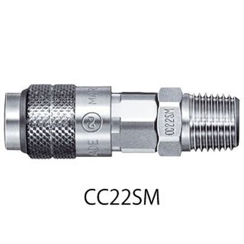 CC-SM ミニコック 低圧用 SM型 集合配管用ソケット 真鍮