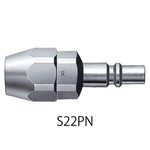 S-PN ミニカプラ―スーパー 低圧用 細径ゴムホース取付用 プラグ 鋼鉄